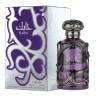 lattafa habik men a4bd4e97 0141 4a9c a37f 595efcaa1a96 448x448