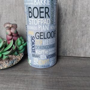 Skemerkelkie – Printed Short Skinny Flask