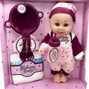 Doll with Feeding Set